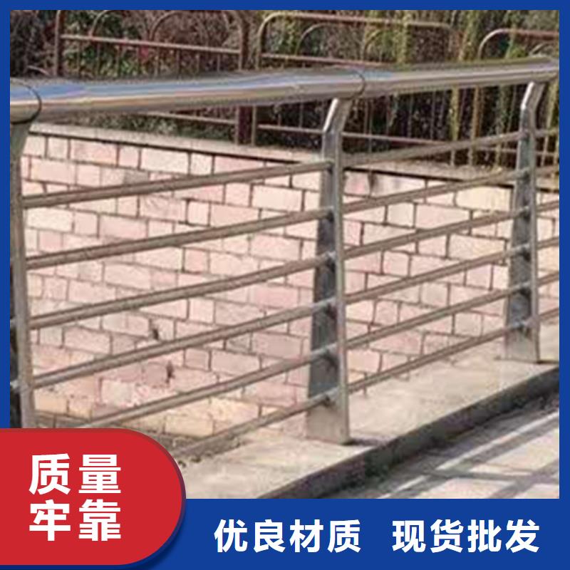 不銹鋼護欄不銹鋼橋梁護欄快速生產