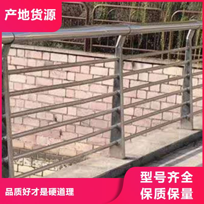 優(yōu)選：不銹鋼護欄材質護欄本地廠家
