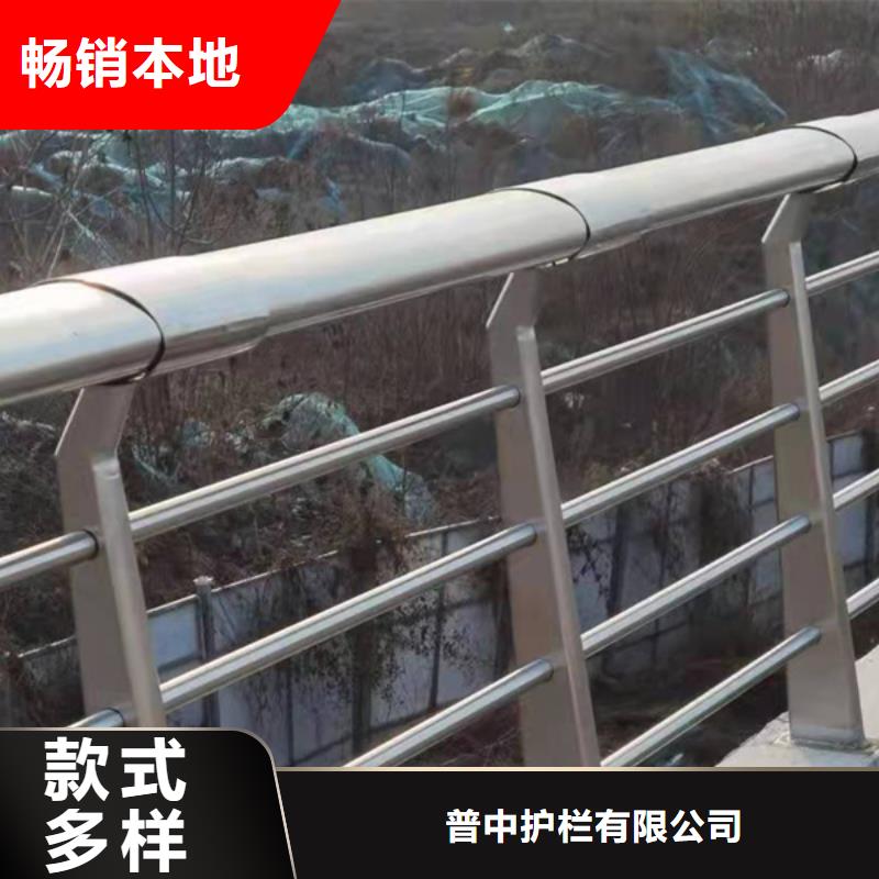 不銹鋼護(hù)欄,不銹鋼景觀護(hù)欄工藝精細(xì)質(zhì)保長久