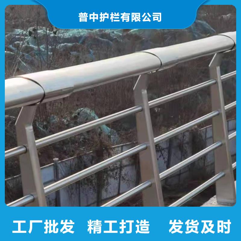 不銹鋼景觀護欄-不銹鋼景觀護欄歡迎您