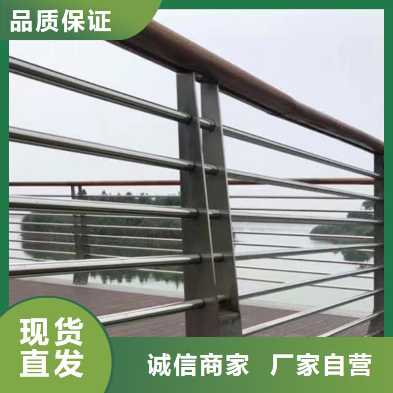 質(zhì)量好的不銹鋼防撞護(hù)欄廠家排名