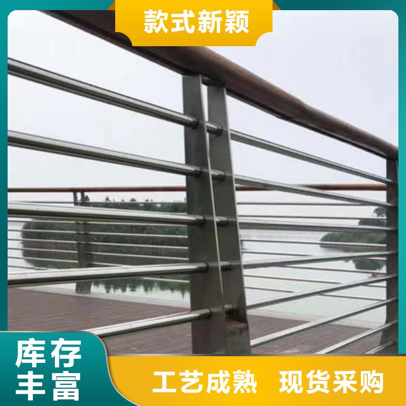 質量好的不銹鋼防撞護欄廠家排名