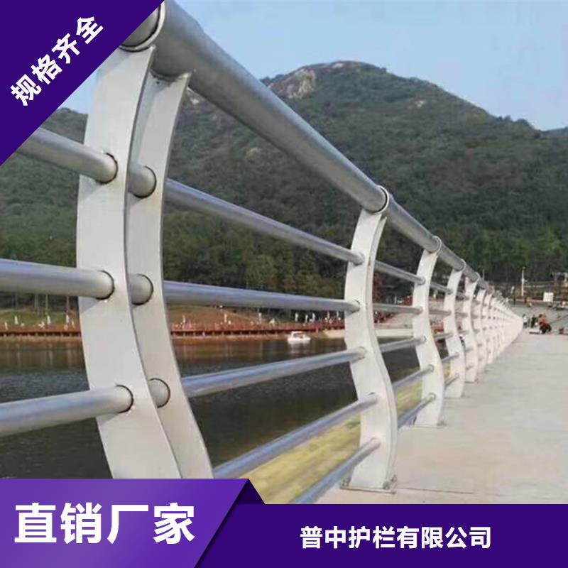 不銹鋼護欄不銹鋼防撞護欄實力優品