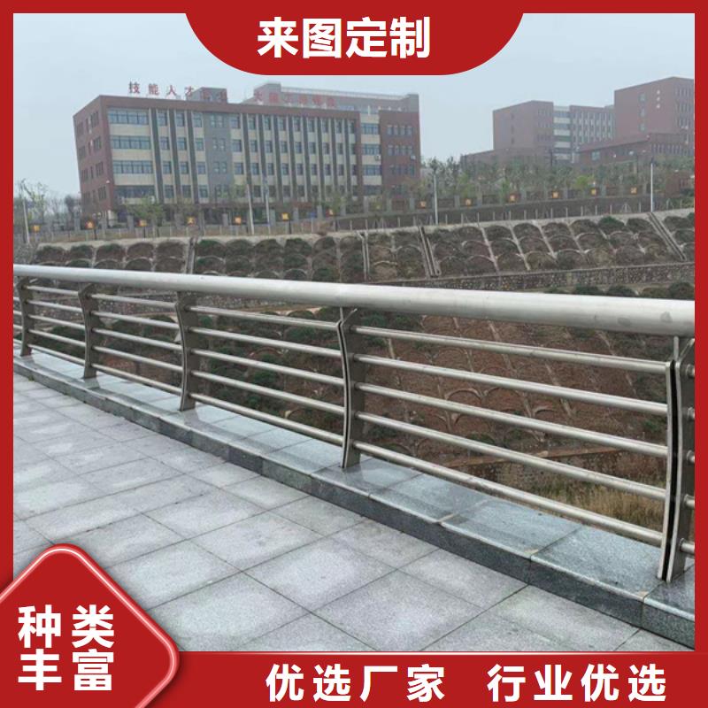 不銹鋼護欄不銹鋼欄桿真材實料加工定制