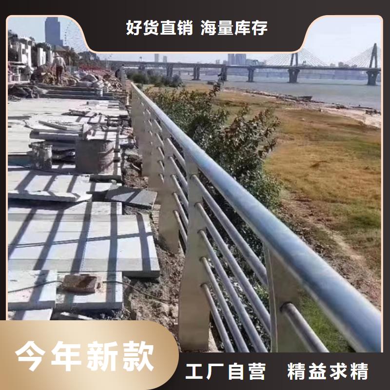 不銹鋼欄桿現(xiàn)貨供應(yīng)_規(guī)格全