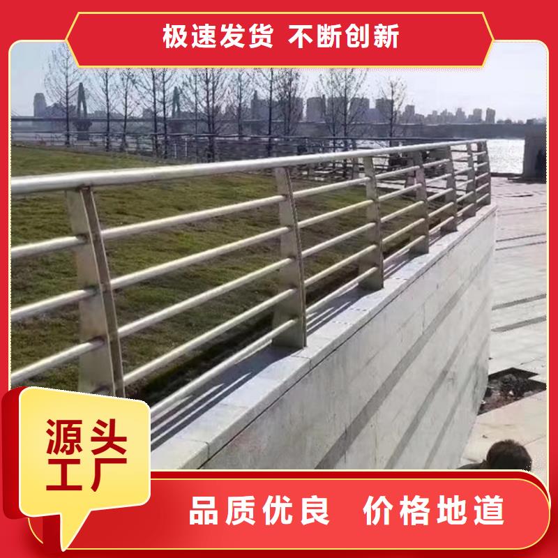 不銹鋼護欄-不銹鋼護欄材質護欄廠家現貨供應