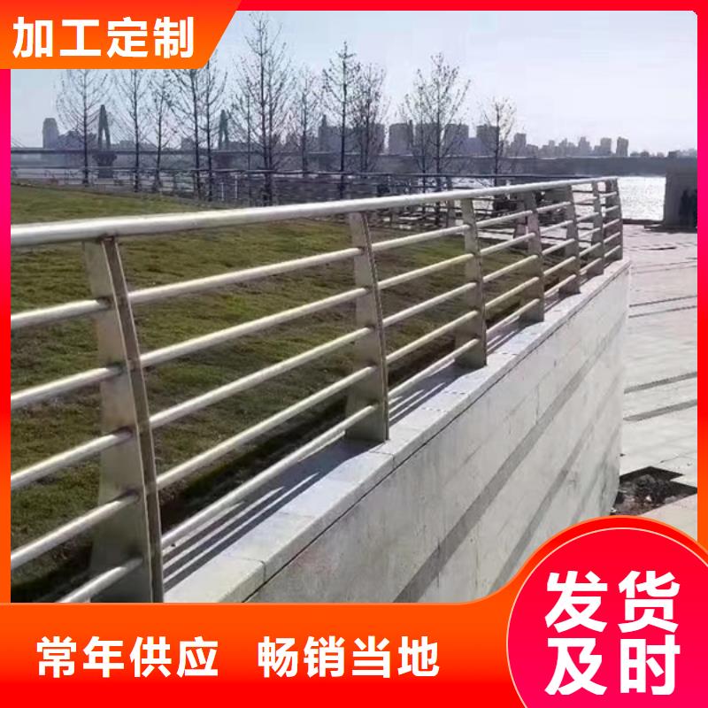 不銹鋼防撞生產廠家