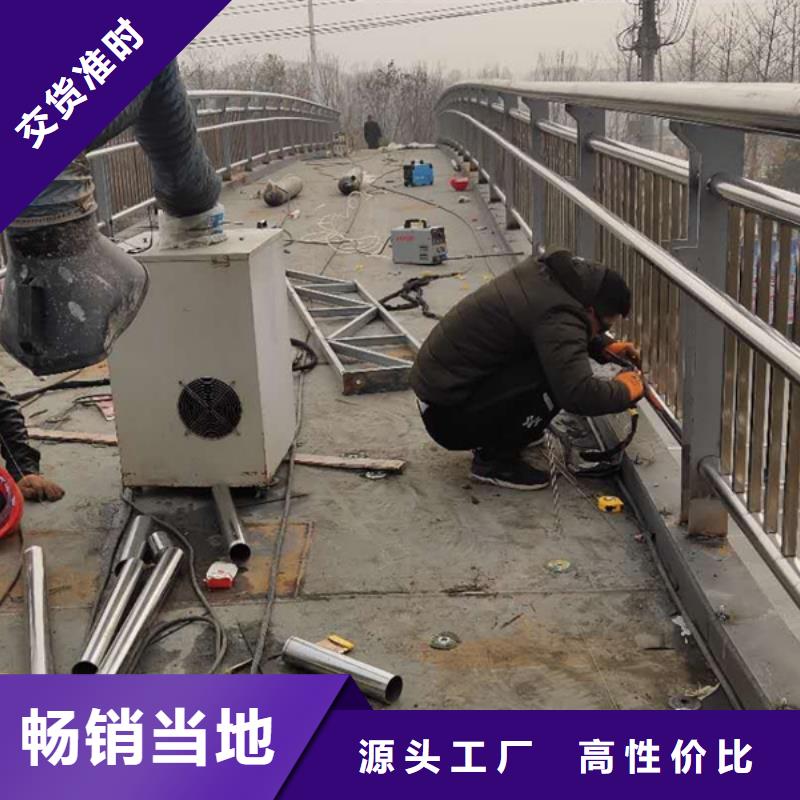 不銹鋼護欄不銹鋼護欄一個起售