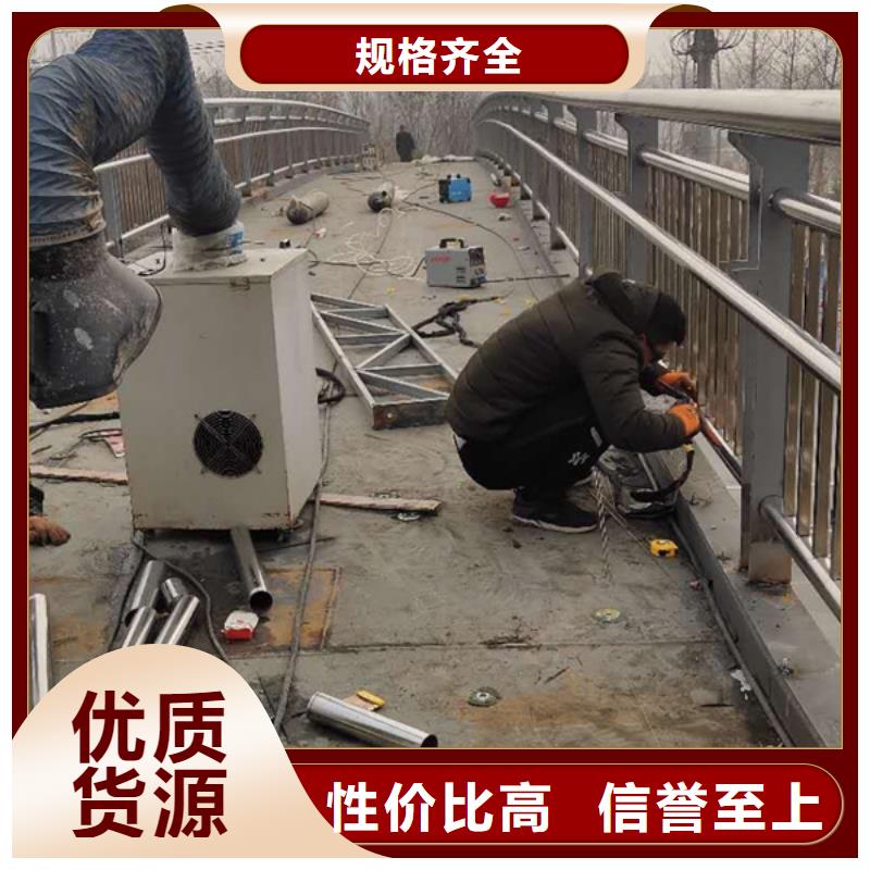 不銹鋼護欄不銹鋼河道護欄品種全