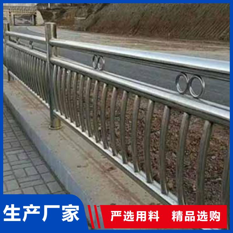 定做不銹鋼河道護欄的生產廠家