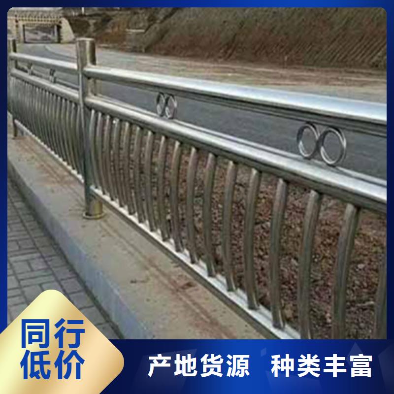 不銹鋼護欄不銹鋼防撞護欄實力優品