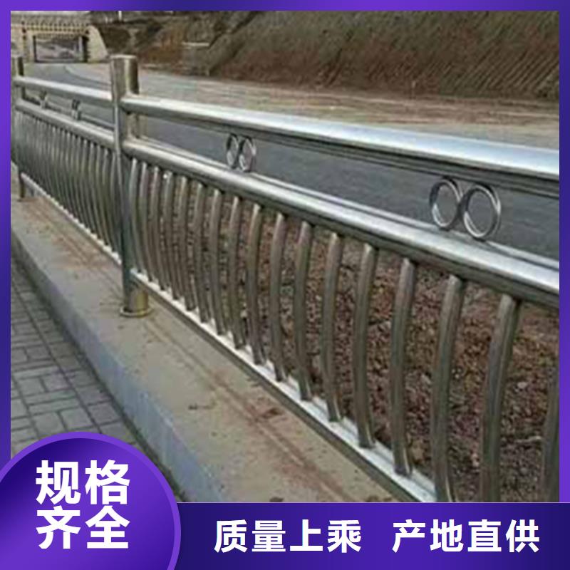 不銹鋼護欄價格