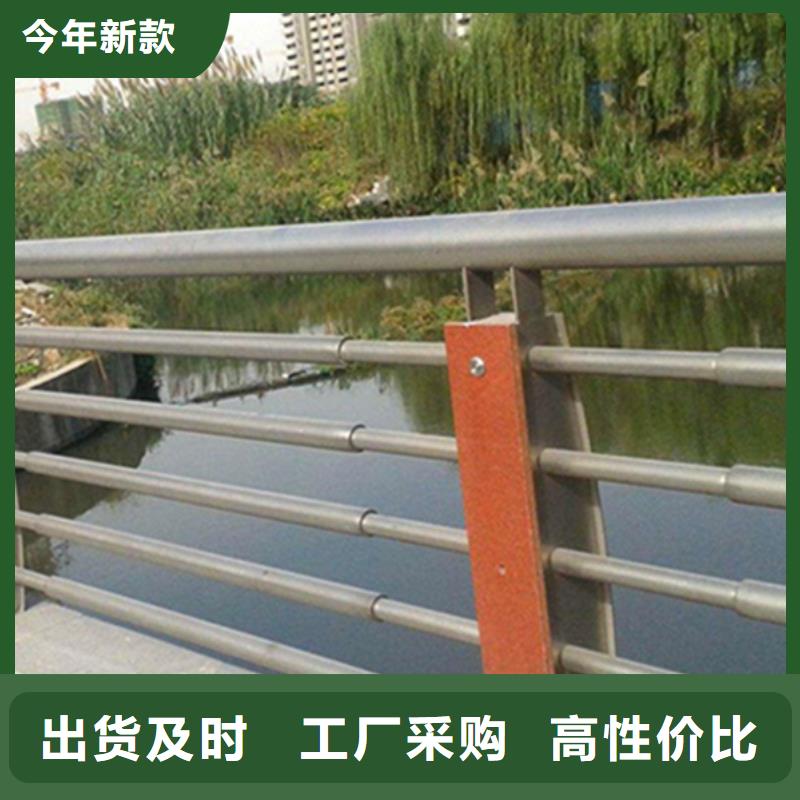 暢銷的不銹鋼護(hù)欄生產(chǎn)廠家