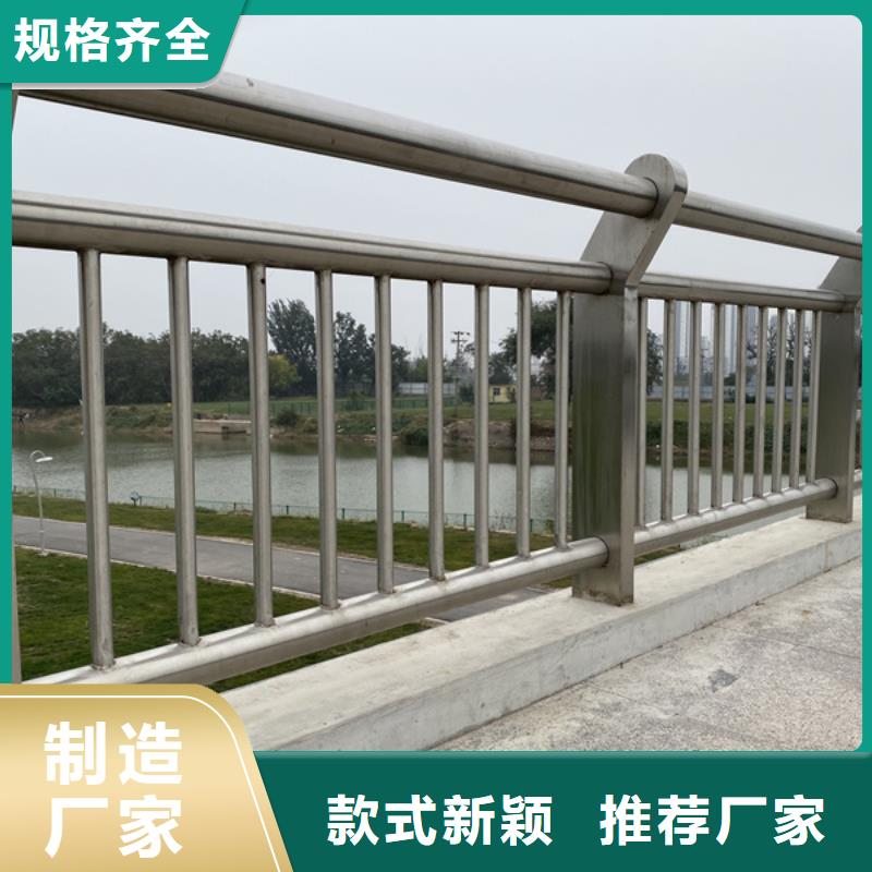 不銹鋼護欄-不銹鋼護欄材質護欄分類和特點