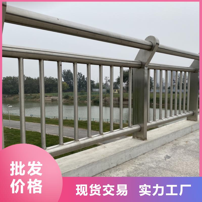 不銹鋼景觀護欄-不銹鋼景觀護欄經驗豐富