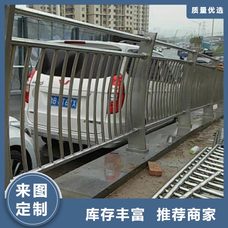 不銹鋼護欄不銹鋼河道景觀欄桿嚴格把控每一處細節