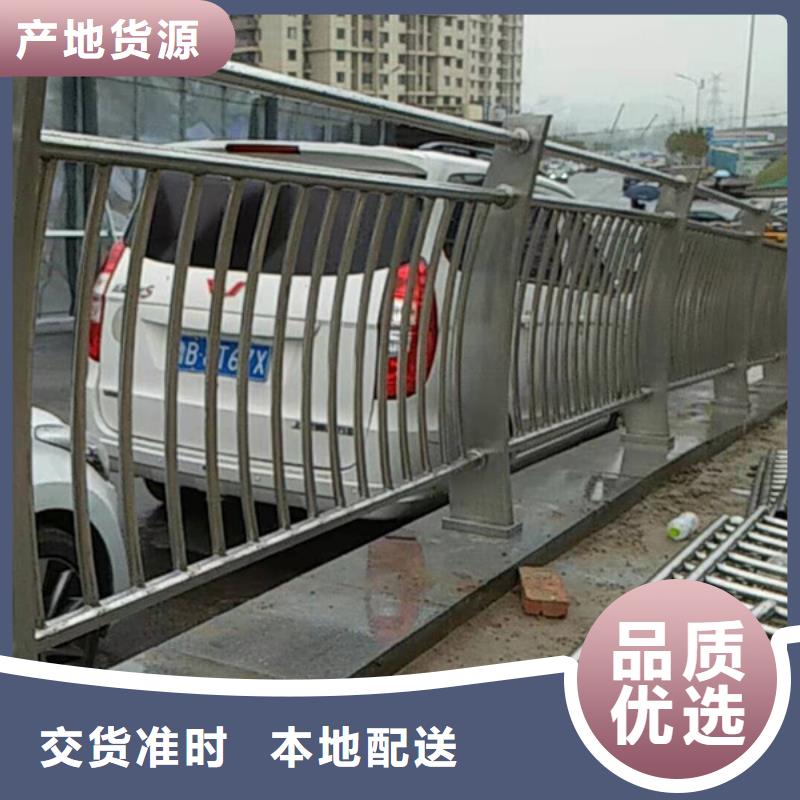 不銹鋼護欄不銹鋼道路護欄設計制造銷售服務一體