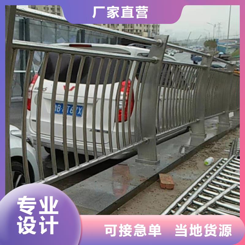 不銹鋼橋梁防撞護欄廠家