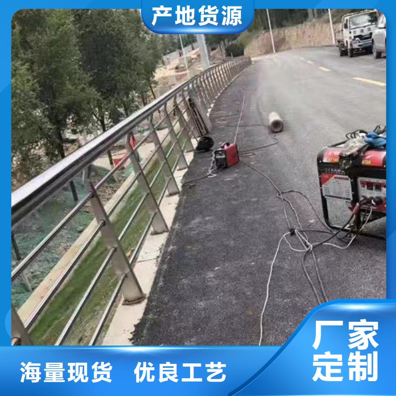 不銹鋼護欄_不銹鋼道路護欄生產廠家