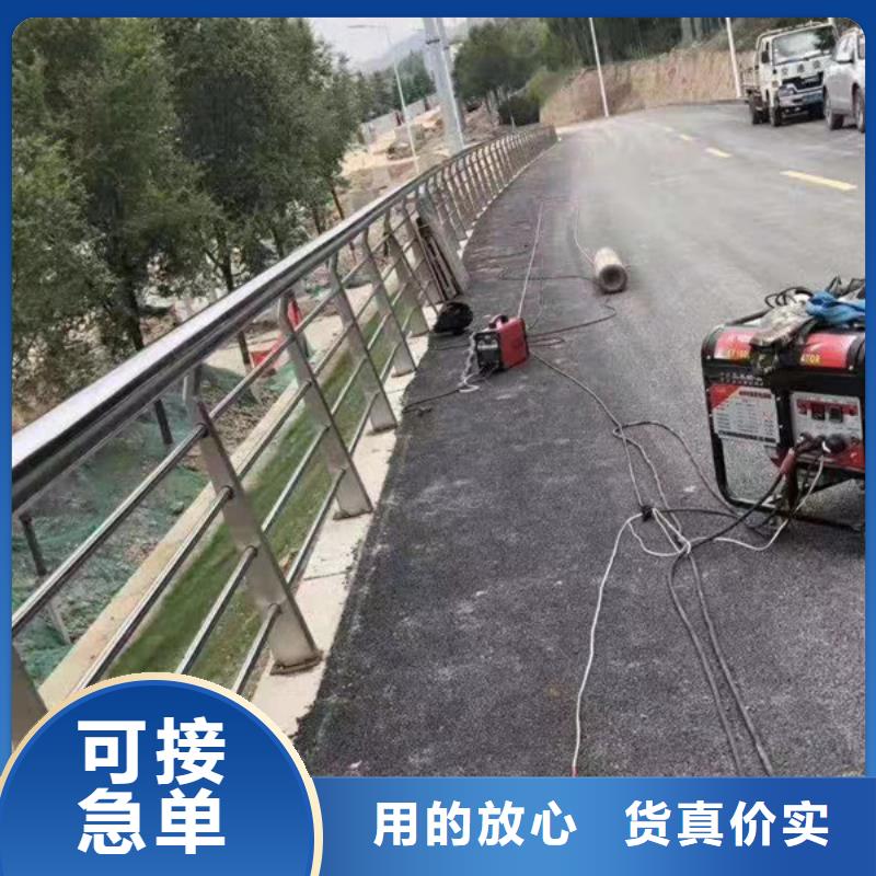 不銹鋼護(hù)欄-不銹鋼護(hù)欄材質(zhì)護(hù)欄定制零售批發(fā)