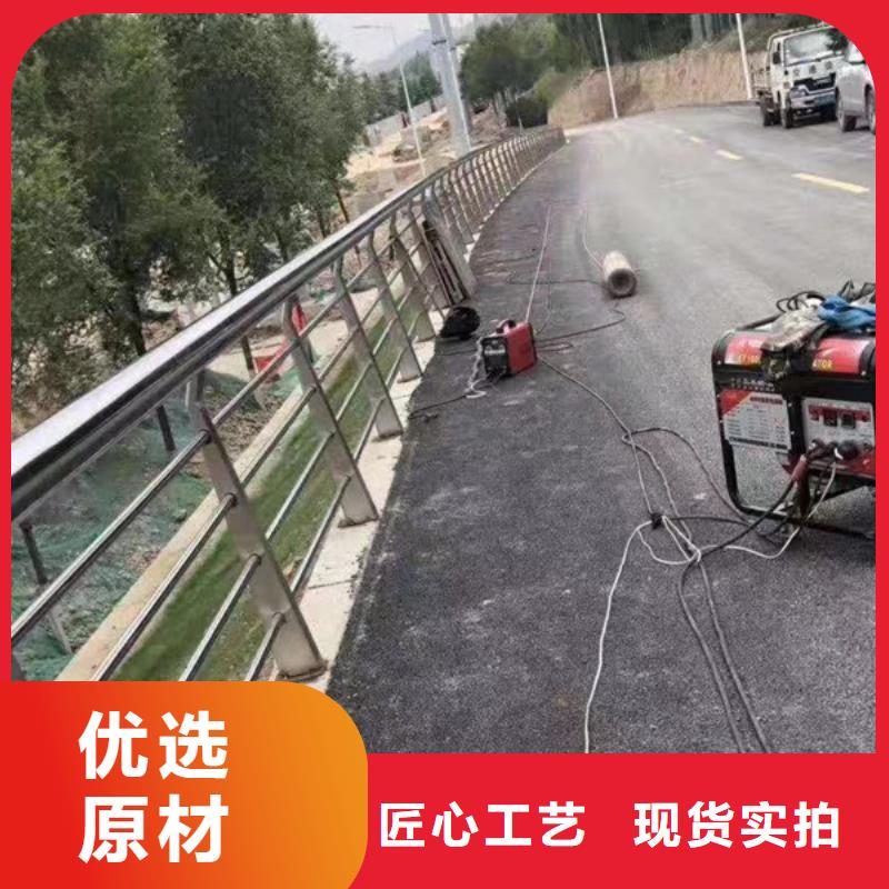 不銹鋼橋梁防撞護欄咨詢