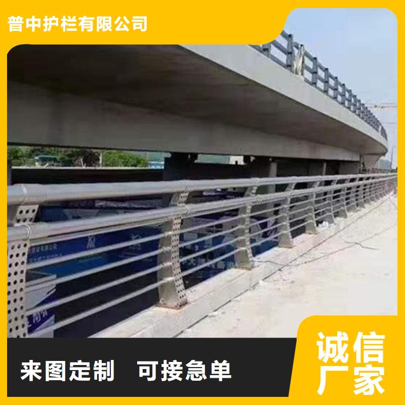 不銹鋼防撞護欄多重優(yōu)惠