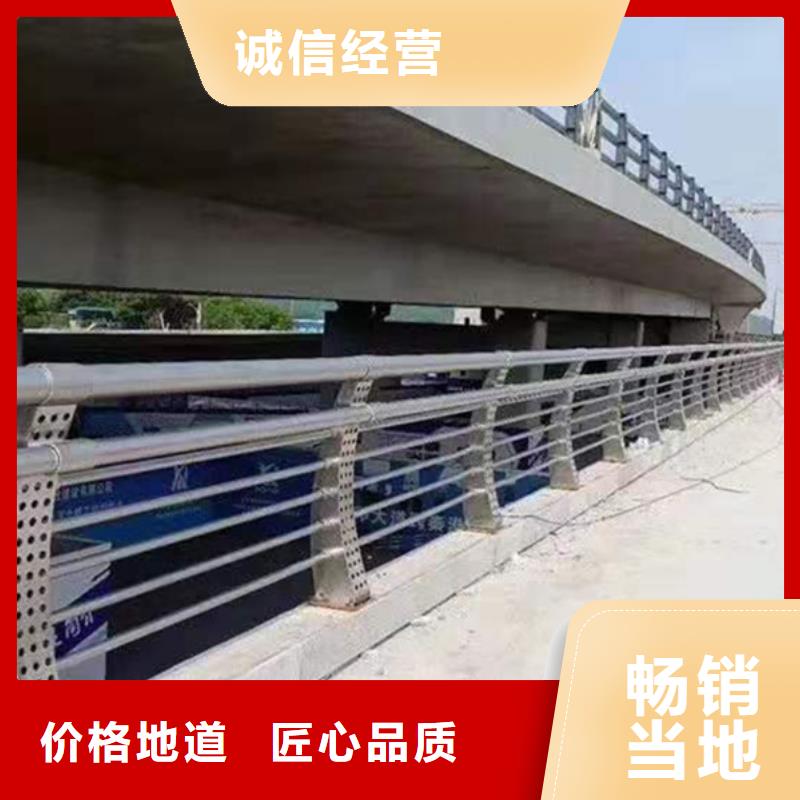 不銹鋼道路護欄生產(chǎn)廠家