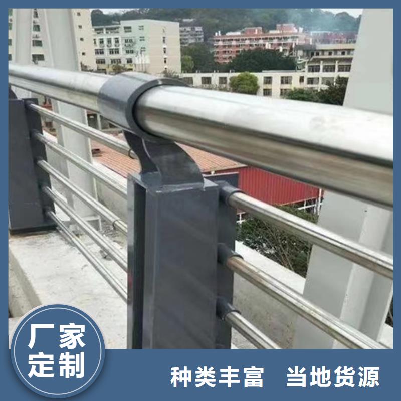 不銹鋼河道護欄優選供貨商