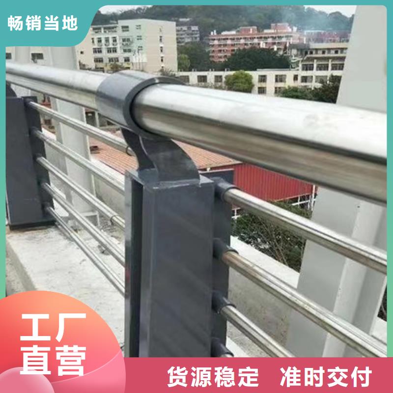不銹鋼防撞生產廠家