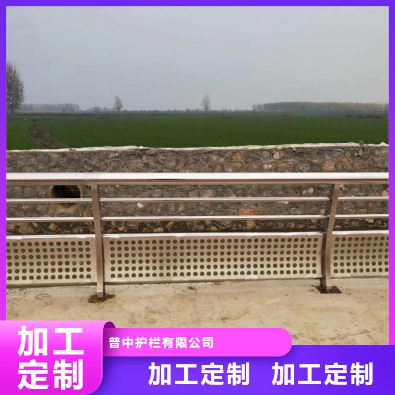 不銹鋼護(hù)欄_不銹鋼河道景觀欄桿信譽(yù)至上