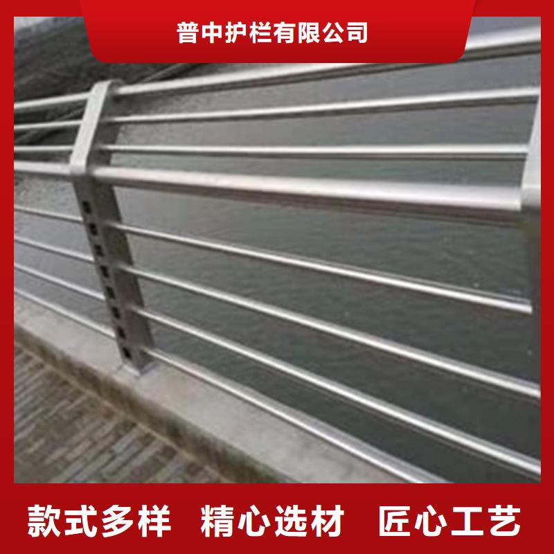 不銹鋼欄桿現(xiàn)貨供應(yīng)_規(guī)格全