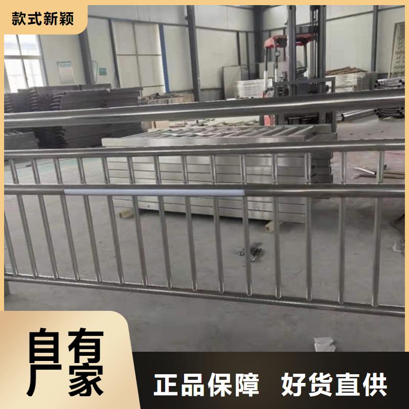 不銹鋼護欄材質護欄-不銹鋼護欄材質護欄貨比三家