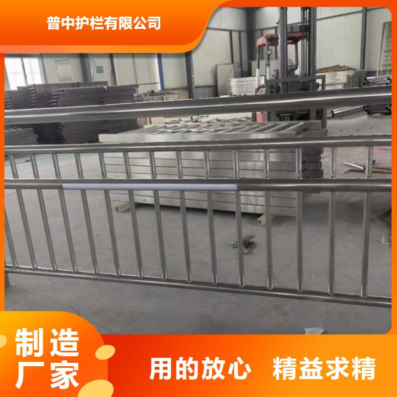 不銹鋼護欄不銹鋼河道景觀欄桿快速生產