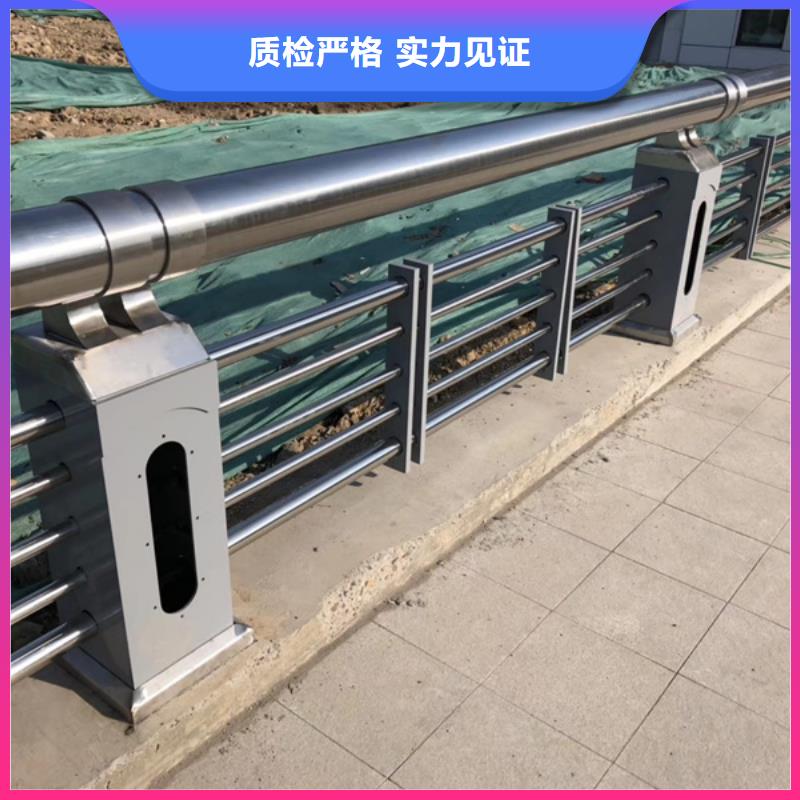 不銹鋼河道護欄品質與價格同行