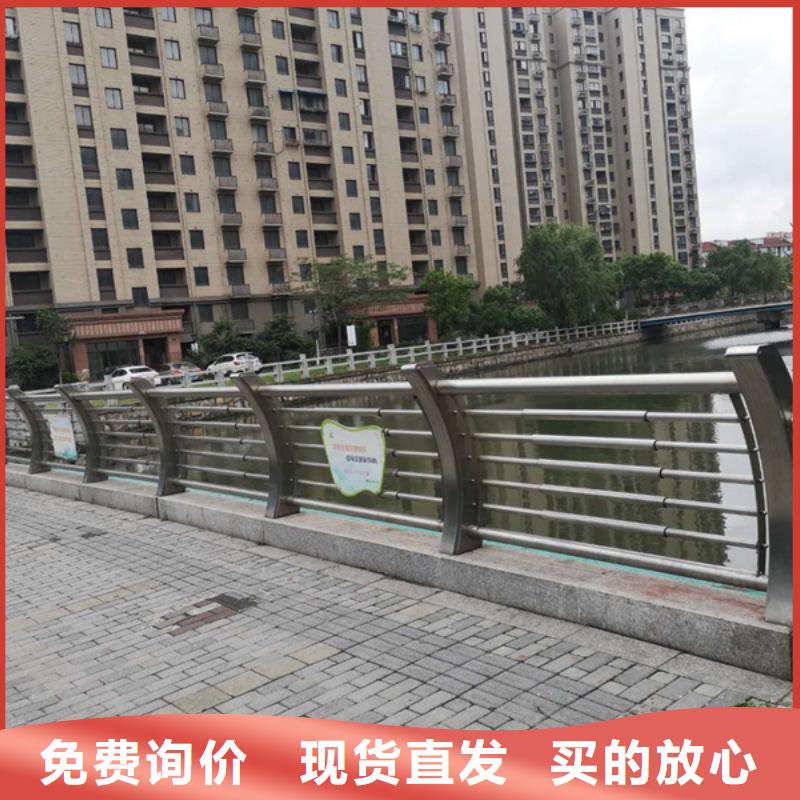 專業生產制造不銹鋼河道護欄公司