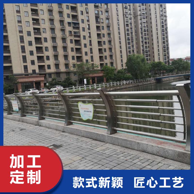 不銹鋼護欄不銹鋼景觀護欄支持大小批量采購