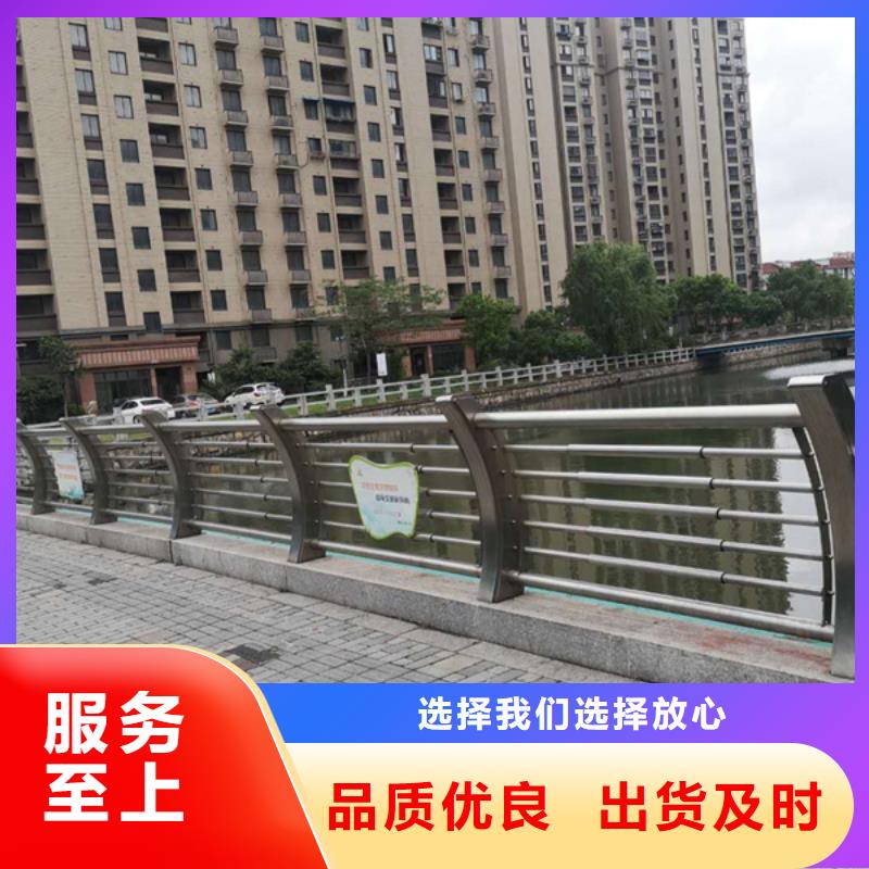 生產(chǎn)不銹鋼防撞護(hù)欄_優(yōu)質(zhì)廠家