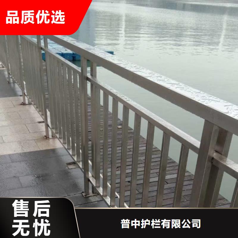 不銹鋼護欄不銹鋼河道護欄出廠嚴格質檢
