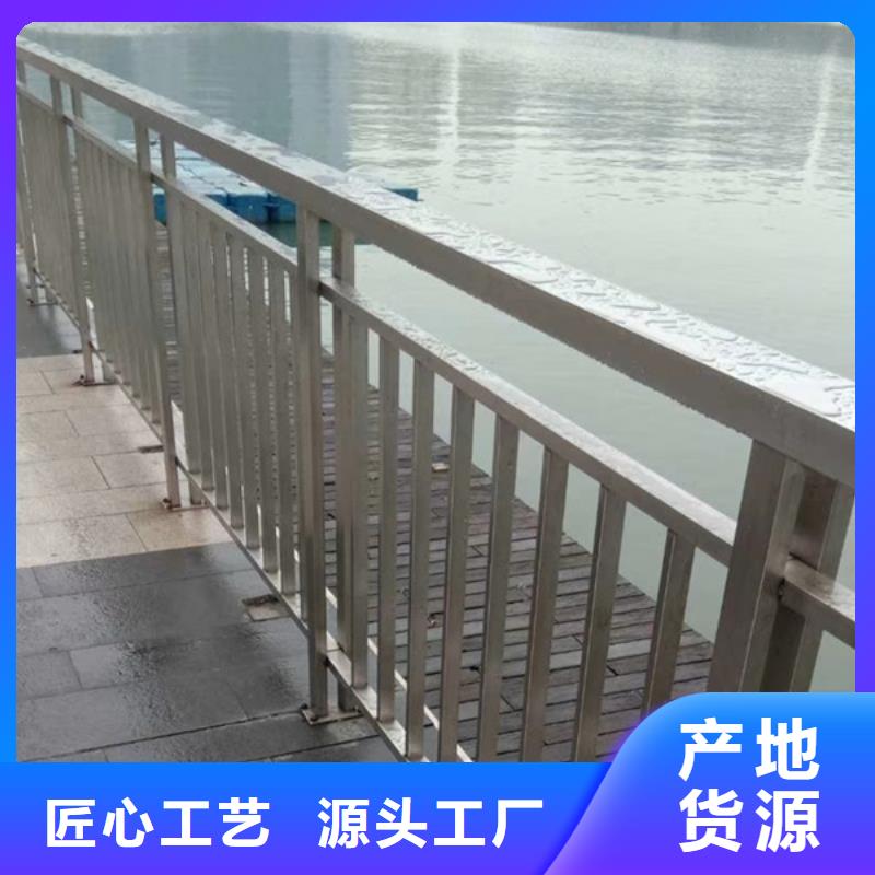 不銹鋼河道護欄優選供貨商