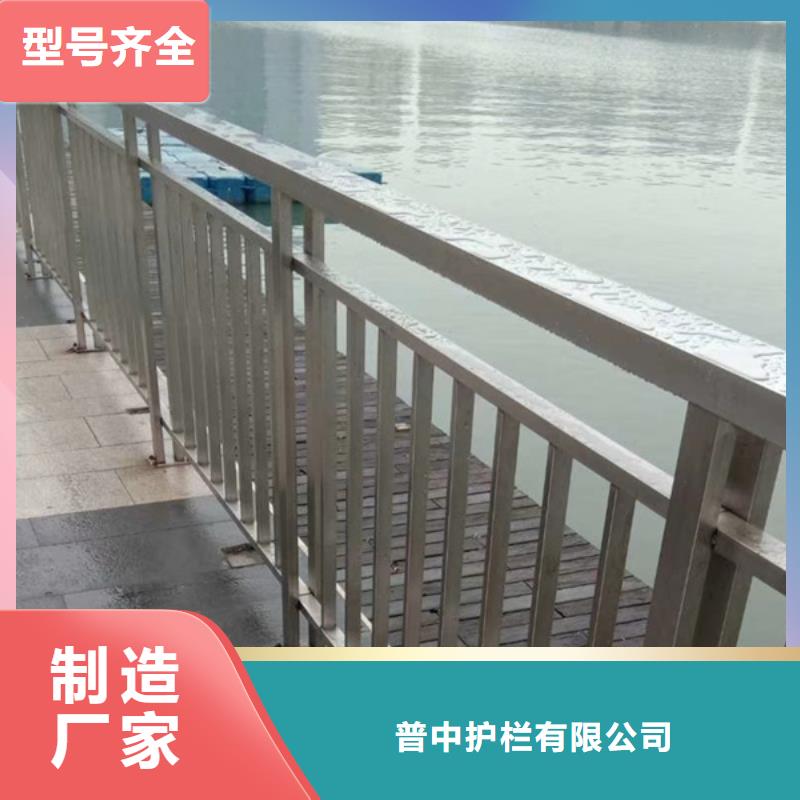 不銹鋼護欄不銹鋼橋梁護欄做工精細