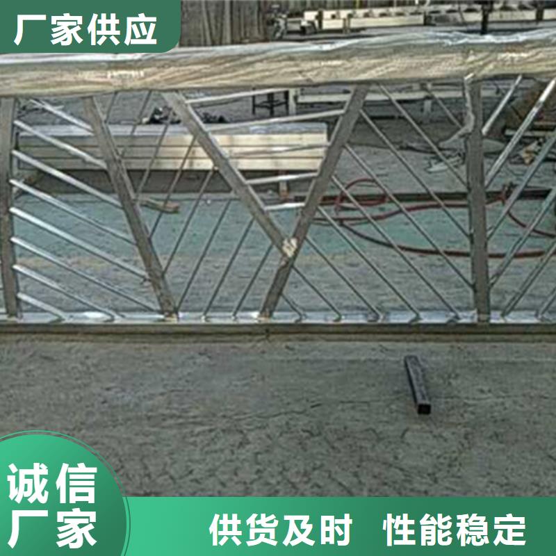 不銹鋼護欄不銹鋼河道景觀欄桿快速生產(chǎn)