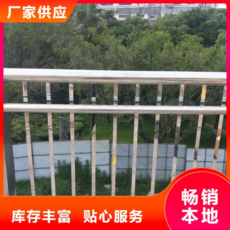 不銹鋼景觀護欄包你滿意