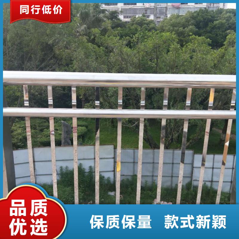 不銹鋼護欄不銹鋼河道景觀欄桿安心購