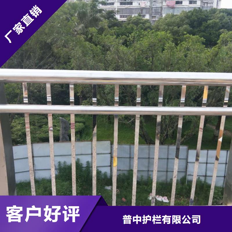 不銹鋼護(hù)欄不銹鋼橋梁護(hù)欄極速發(fā)貨