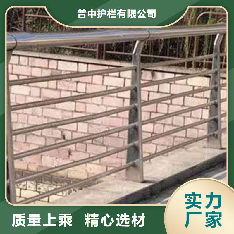 規格齊全的不銹鋼護欄材質護欄公司