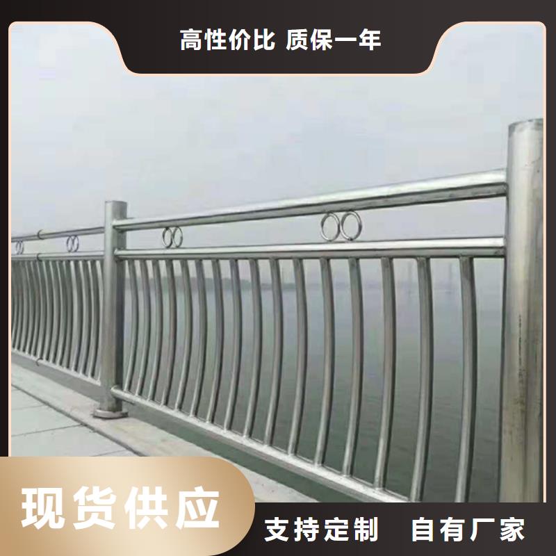 不銹鋼護欄-不銹鋼防撞護欄自營品質有保障