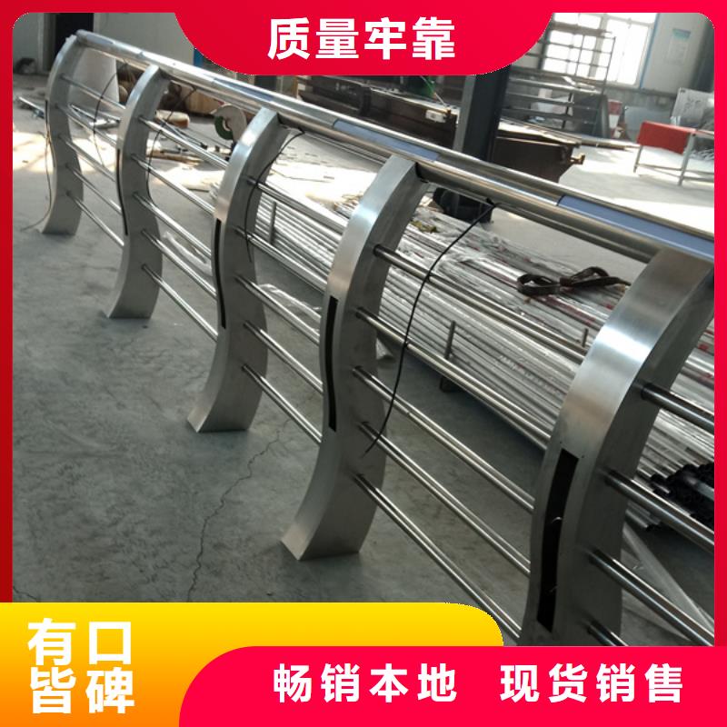 不銹鋼防撞生產廠家