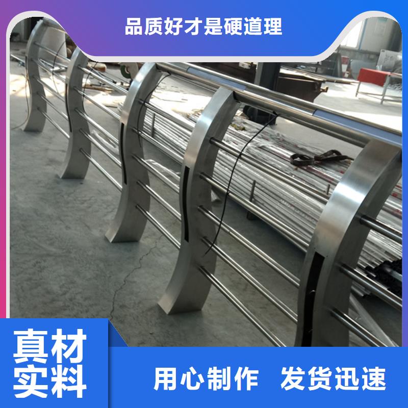 實力雄厚的不銹鋼護欄材質護欄廠家