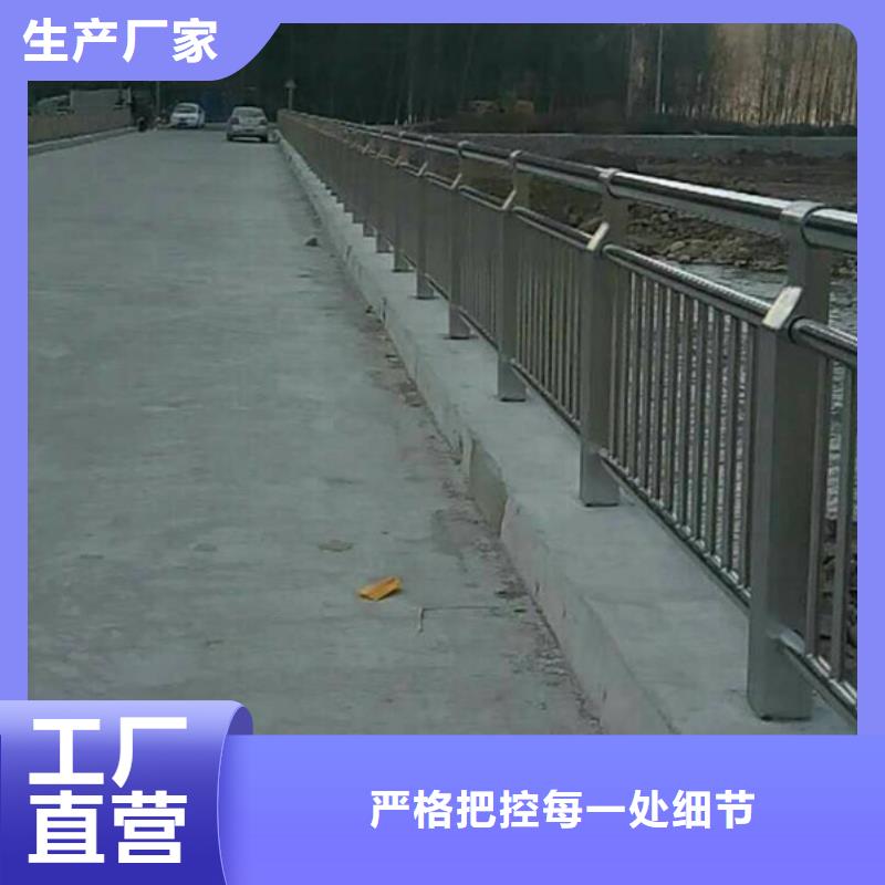 質(zhì)量好的不銹鋼防撞護(hù)欄廠家排名