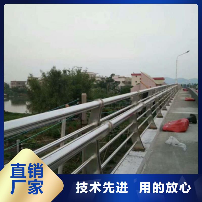 不銹鋼護欄,不銹鋼橋梁防撞護欄24小時下單發貨